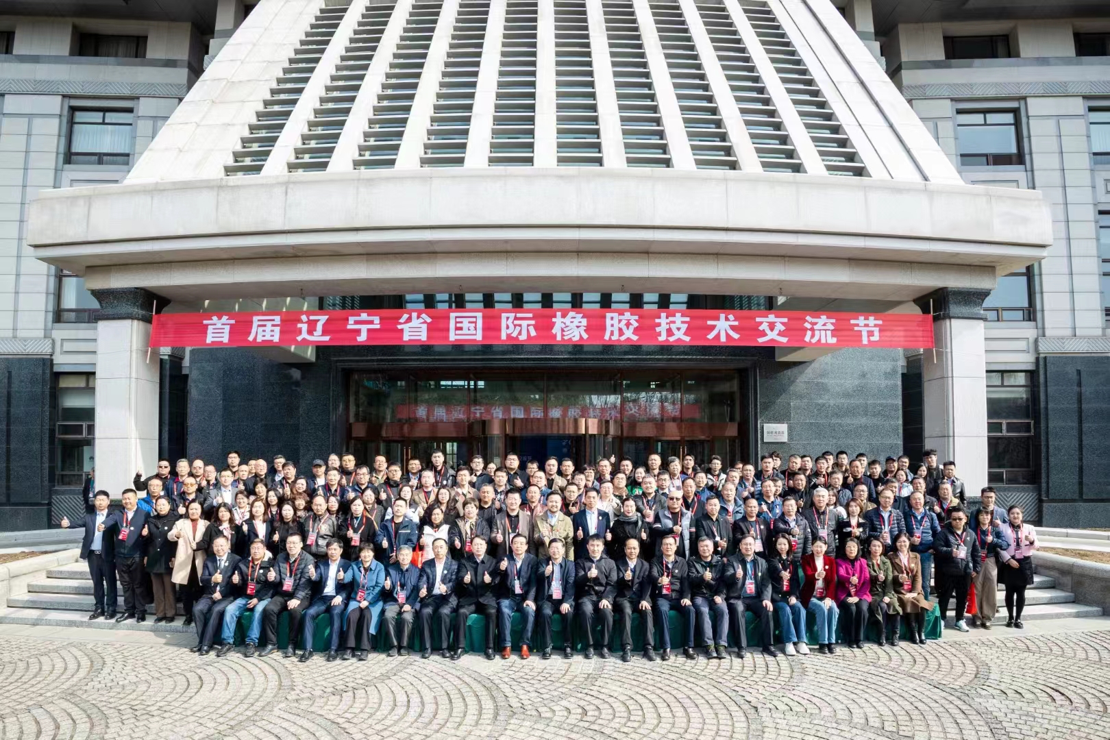 1711342389871621.jpg 微信圖片_20240325122009.jpg